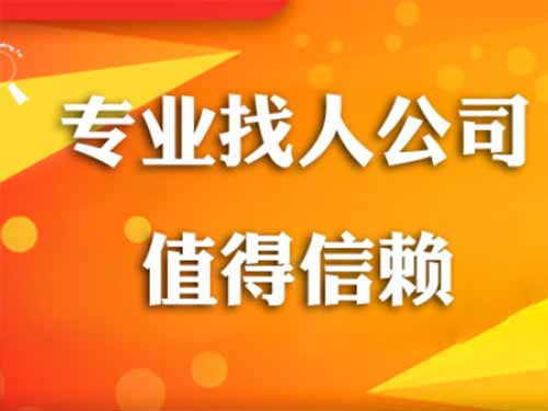 建湖侦探需要多少时间来解决一起离婚调查